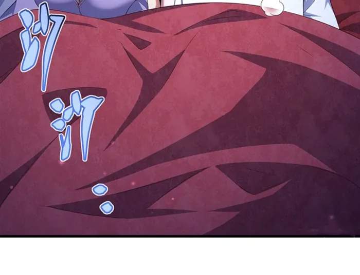 Shut Up, Evil Dragon! I don't want to raise a child with you anymore Chapter 40 48